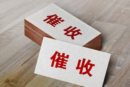 定金收据在买卖合同中是否具备法律效力